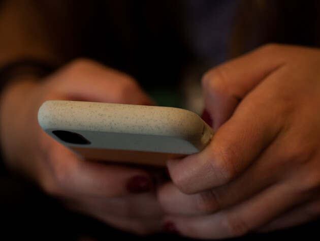 У застосунку 