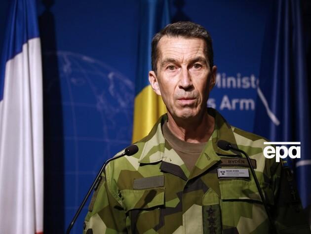 Головнокомандувач армії Швеції: Путін накинув обома очима на шведський острів у Балтійському морі