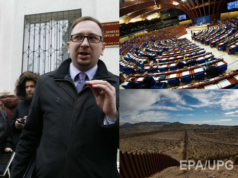 В ПАСЕ проголосовали резолюцию по Украине, в Крыму задержали Полозова, Трамп подписал указ о стене с Мексикой. Главное за день