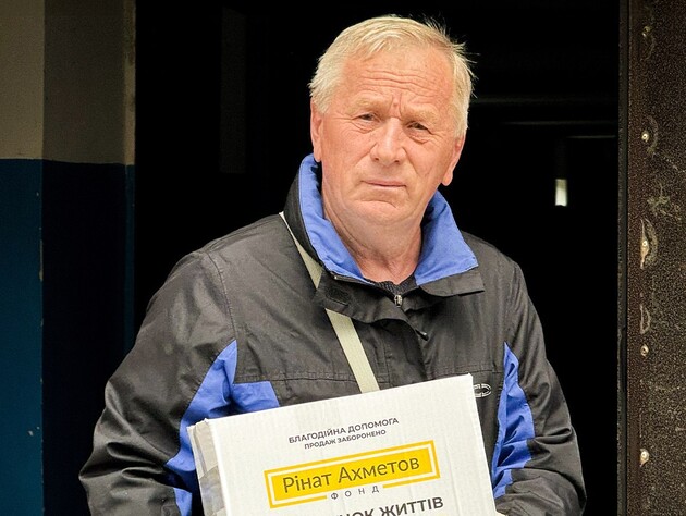 Для переселенцев в Городище Черкасской области продолжается выдача помощи от Фонда Рината Ахметова