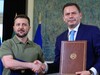 Україна й Португалія підписали безпекову угоду, в ній передбачено €126 млн для України до кінця року