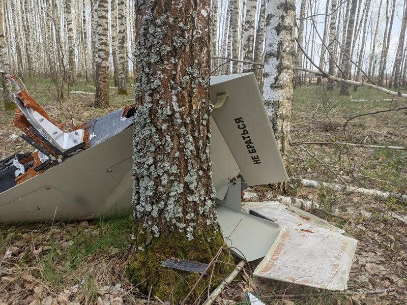 Уламки дрона впали на енергооб'єкт у Рівненській області, частина населених пунктів була без світла – ОВА