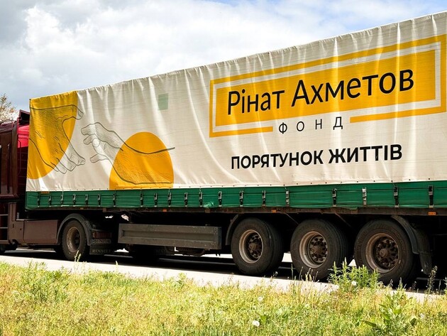 Фонд Ріната Ахметова передав допомогу для евакуйованих із прикордонних районів Сумської області в Лебедин