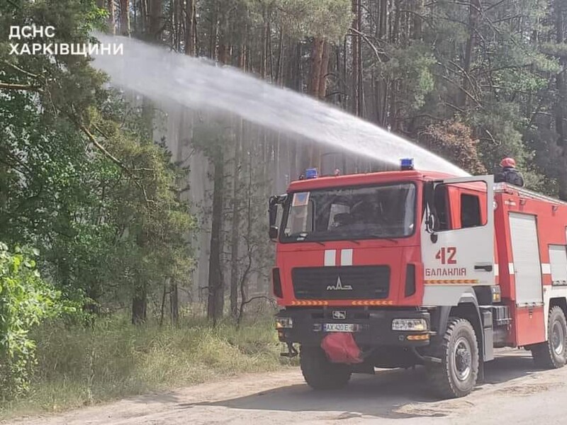 РФ ударила по передмістю Харкова. Поранено жінку, перебито газогін