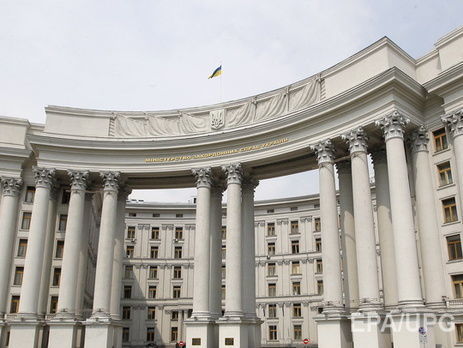 В МИД Украины заявили, что Reuters неправильно трактовал слова Зеркаль об исключении Украины из переговоров по Донбассу