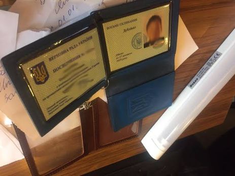 Помощника одного из народных депутатов от Радикальной партии задержали за мошенничество – ГПУ