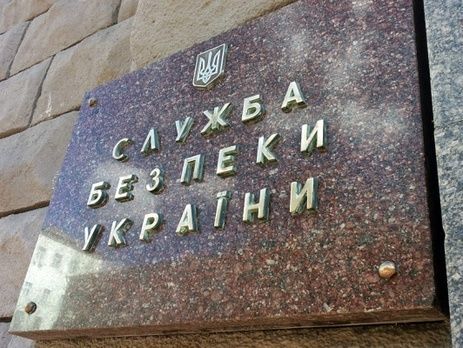 СБУ блокировала выплаты умершим пенсионерам с временно оккупированных территорий Луганской области