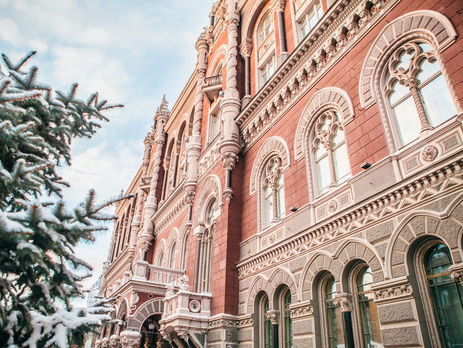 НБУ прогнозирует рост инфляции до 9,1% из-за повышения минимальной зарплаты