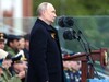 Путін почав носити бронежилет на публічних заходах – росЗМІ