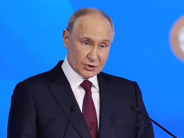 Путин назвал 