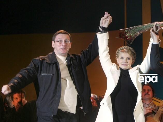 Луценко: Тимошенко в автозаке говорю: 