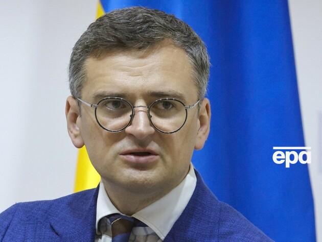 Шаг за шагом партнеры движутся к решению по замороженным активам РФ – глава МИД Украины