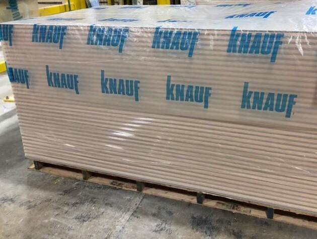 РФ назвала условия, на которых немецкая компания Knauf продала бизнес после сообщений о ее участии в 