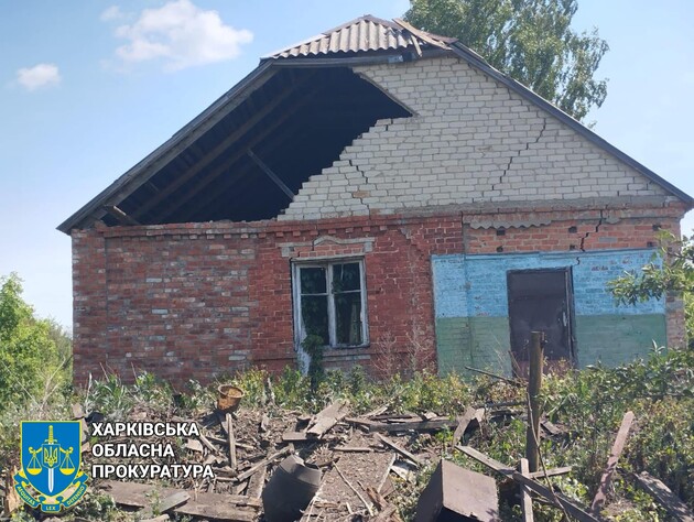 Оккупанты сбросили бомбу на Харьковскую область, погиб один гражданский – ОВА
