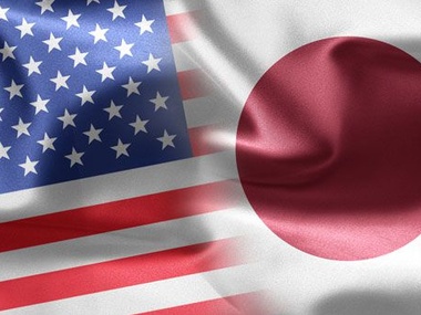 Япония и США будут бороться против "изменения границ государств военными методами"