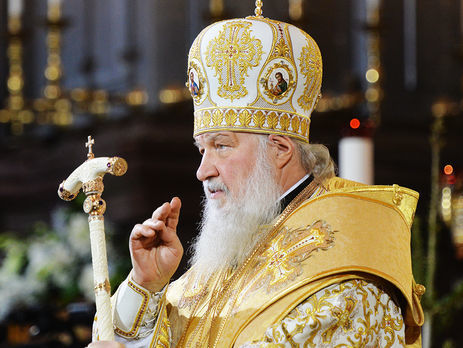 Патриарх Кирилл призвал запретить в России микрозаймы и создать "банк для бедных"