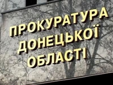 Житель Донецка пытался провезти на оккупированные территории радиостанции для боевиков "ДНР" – прокуратура