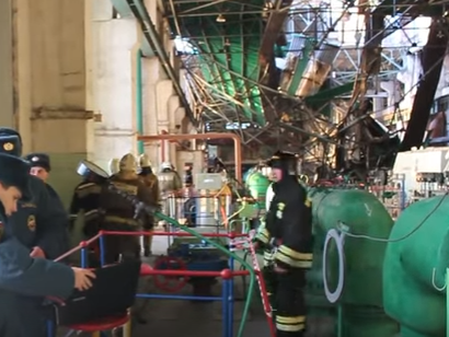 В сети показали последствия взрыва на ТЭЦ в Пензе. Видео