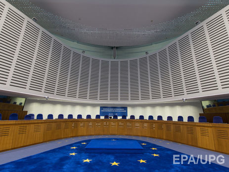 Украина стала лидером по количеству исков против нее в ЕСПЧ