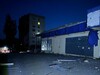 Оккупанты ударили по Селидово, ранены пять человек, 10 многоэтажек повреждены – Донецкая ОВА