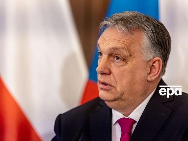 Орбан назвал ошибкой, что 31 из 32 стран НАТО хотят победить РФ