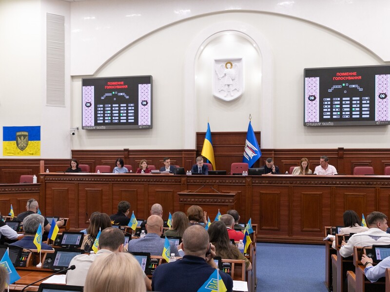 Забужко, Соловьяненко, Вергунов, Злотник и Левтик стали почетными гражданами Киева