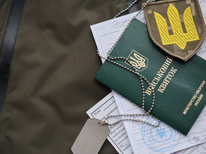 У Міноборони України пояснили, за яких умов повістку поштою вважатимуть врученою