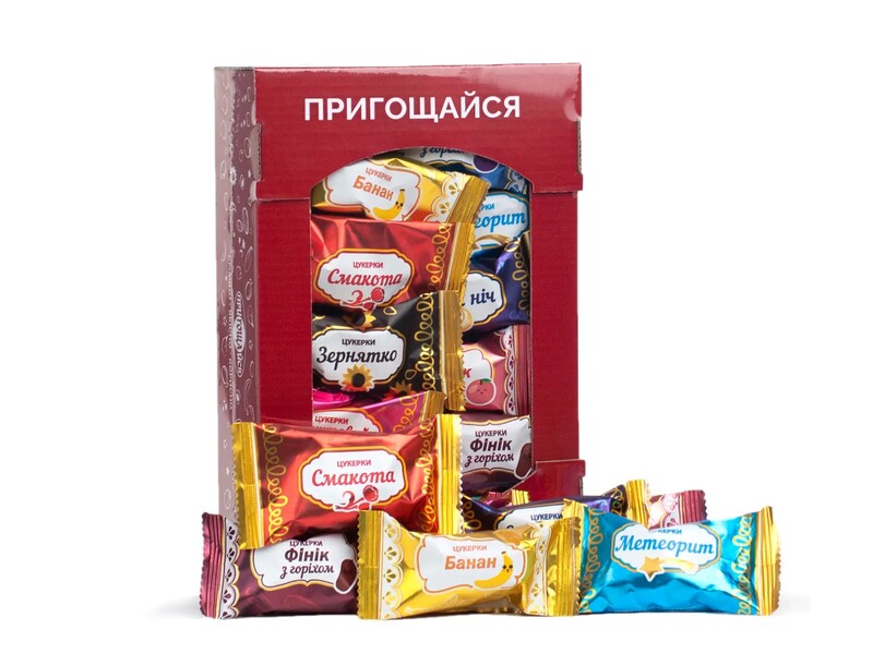 Магазини солодощів і цукерок в Україні – Пригощайся