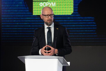 19 червня на Київському безпековому форумі обговорювали саміт G7 і Глобальний саміт миру. Трансляція