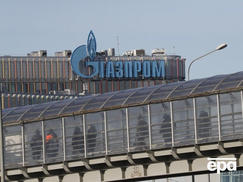 Акции российского "Газпрома" упали до минимума с лета 2013 года – росСМИ