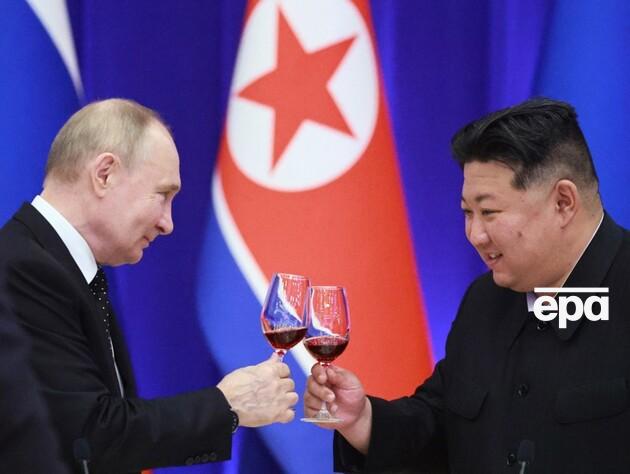 МИД Южной Кореи вызывает посла РФ из-за договора, подписанного с КНДР