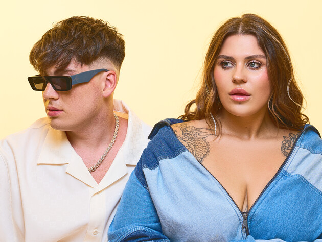 Солистка группы Kazka и рэпер Tricky Nicki презентовали трек о неразделенных чувствах, который 