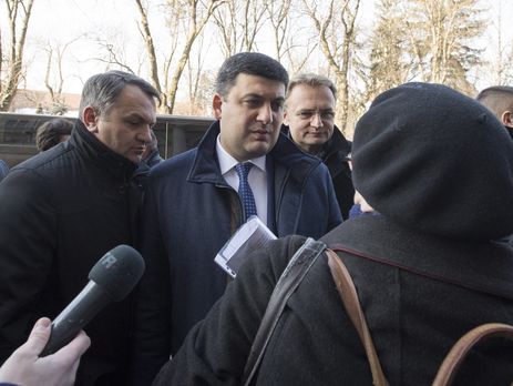 Гройсман: Новый участок будет выделен Львову для нового мусороперерабатывающего комплекса