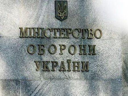 В Минобороны озвучили число погибших не в бою украинских военных в зоне АТО