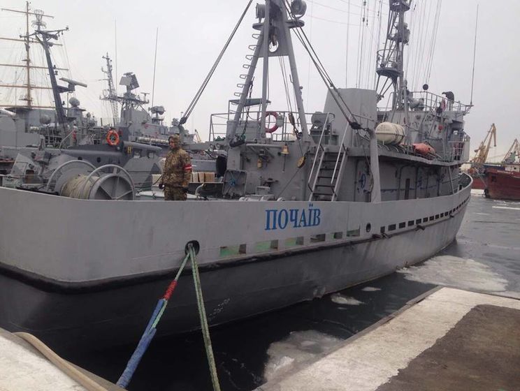 ВМС Украины: Украинское водолазное судно "Почаев" обстреливали российские снайперы