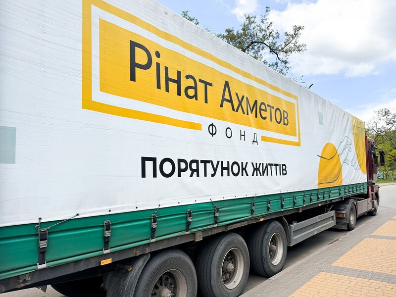 До п'яти міст України від Фонду Ріната Ахметова передали 4 тис. продуктових наборів для маріупольців