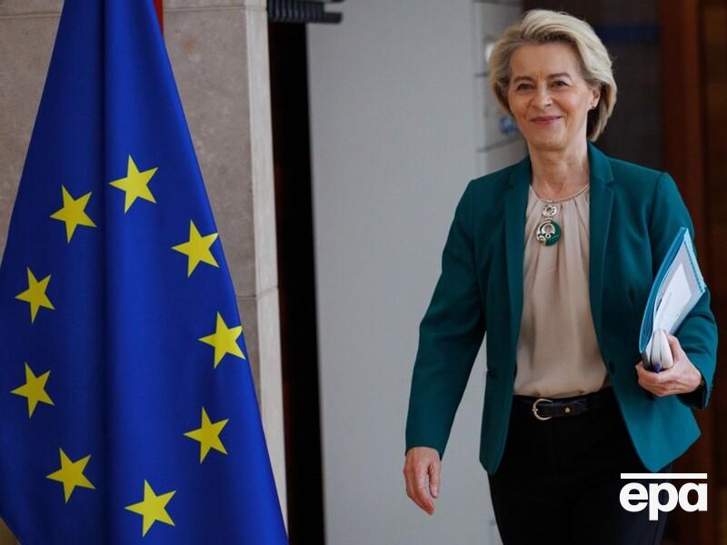 В ЕС согласовали кандидатуры глав Еврокомиссии, Евросовета и дипломатии Евросоюза – СМИ