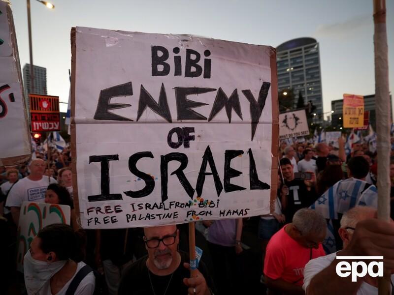 В Израиле прошли массовые протесты. Митингующие жгли костры, депутат заявила о нападении полицейских. Фото, видео