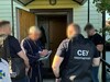 СБУ затримала підозрюваних у підготовці заворушень у Києві до Дня Конституції
