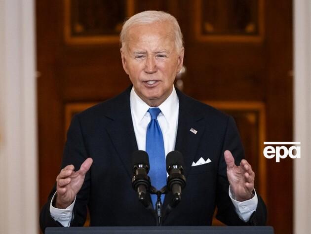 Демократи можуть достроково висунути Байдена у президенти – Bloomberg