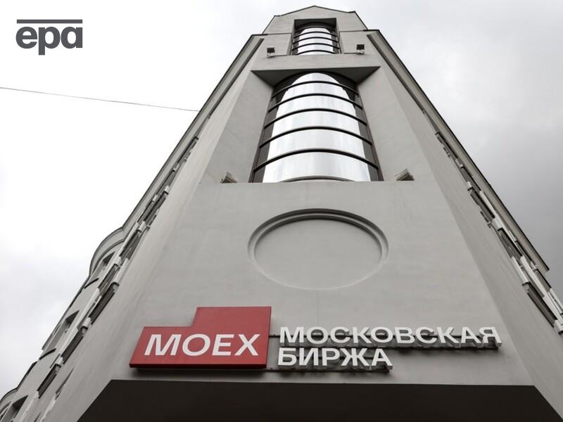 Китайські банки "тікають" із Московської біржі через санкції США
