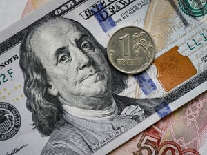 Російська економіка вже не в десятці найбільших економік світу в рейтингу Світового банку