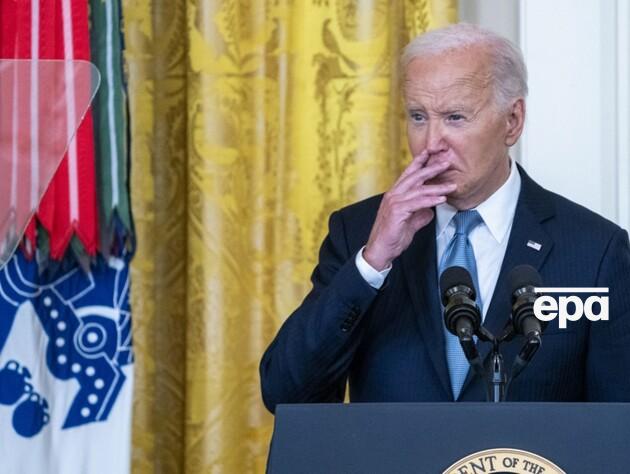 Байден признал, что 