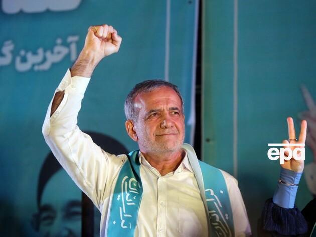 В Ірані на виборах президента переміг реформатор Пезешкіан. Він обіцяє розширення свобод і припинення ізоляції