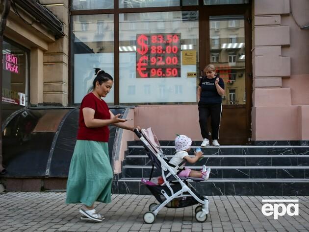 РФ пристосувала економіку до війни й протримається ще кілька років – прогноз НАТО