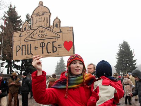 В Петербурге несколько тысяч человек протестовали против передачи Исаакиевского собора РПЦ. Фоторепортаж