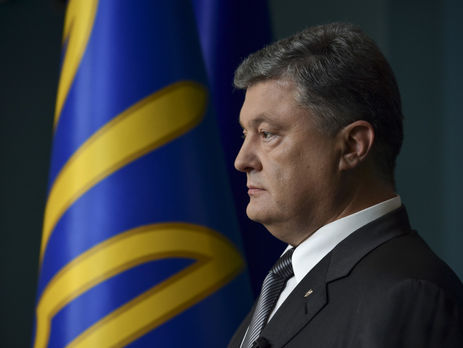 Порошенко в День памяти героев Крут: Сейчас, как и тогда, Россия развязала войну и отрицает свою агрессию