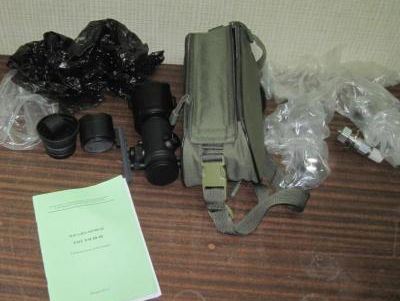 Украинские пограничники изъяли у проводницы поезда 