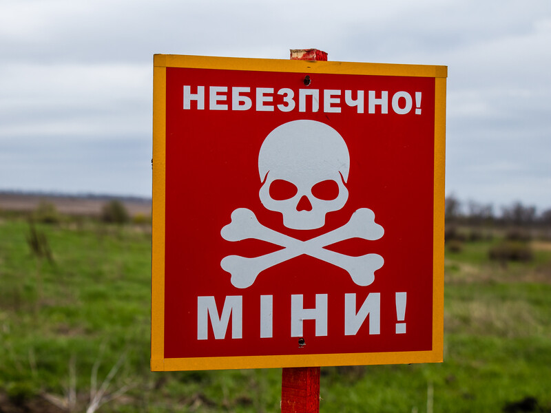 У Волинській області на кордоні з Білоруссю здетонували міни через грозу