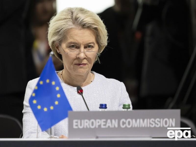 Глава Еврокомиссии отменила визит в Венгрию